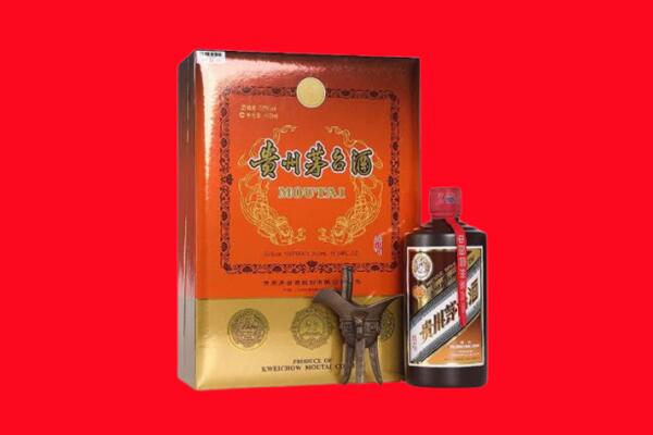 镇江市京口回收30年茅台酒.jpg
