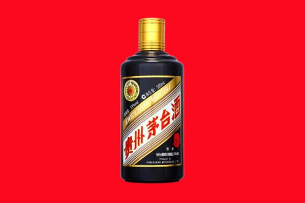 镇江市京口回收茅台酒瓶
