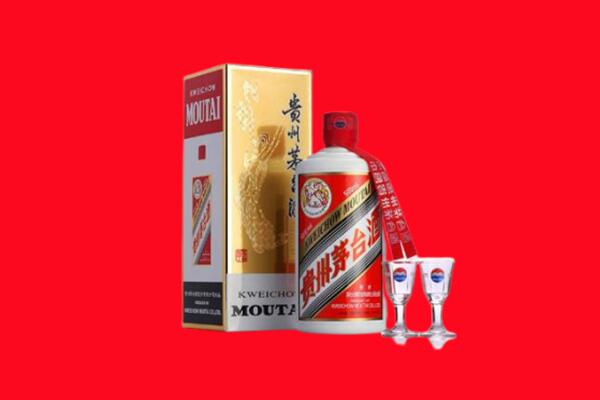 镇江市京口回收贵州茅台酒
